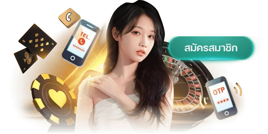 usa888 สมัครสมาชิก