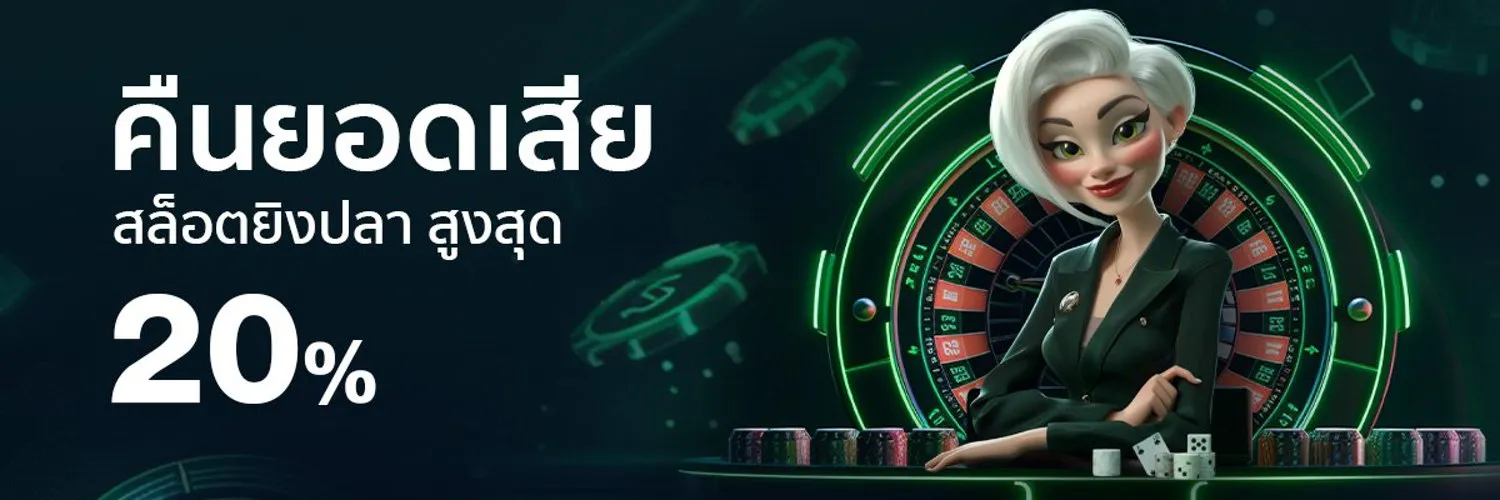 slot usa888