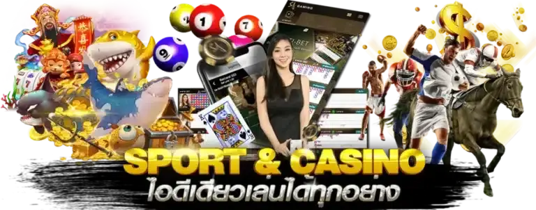 usa888 casino